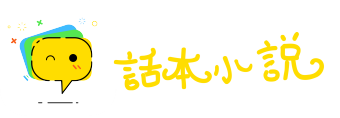 以德报德网